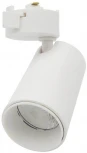 Трековый светильник Volpe ULB-Q276 8W/4000К WHITE (LED, 220V)