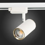 Трековый светильник ST Luce Cromi ST301.536.01 (220V, круглые)