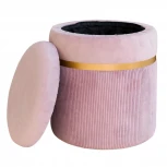 Пуф Dreambag Лакси Розовый 13723