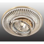 Встраиваемый точечный светильник Novotech Vintage 369859