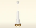 Подвесной светильник Ambrella TECHNO SPOT XP8110007 (220V, на проводе)