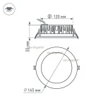 Встраиваемый точечный светильник Arlight LTD 021068 (LED, 220V, круглые, IP44)