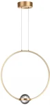 Подвесной светильник Odeon Light Gota 4336/18L (LED, 220V, на тросе, кольцо)