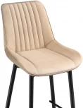 Полубарный стул Notta Седа К бежевый / черный 511169
