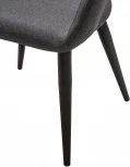 Стул R-Home Hugs Тм.Сер/Черный