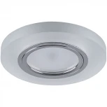 Встраиваемый точечный светильник Feron 32570 (12V, круглые)