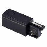 Токоподвод (правый) для трехфазного шинопровода ST Luce ST030.409.10R