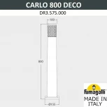 Наземный светильник Fumagalli Carlo Deco DR3.575.000.AXU1L (220V, круглые, IP55)