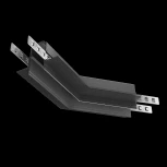 Угол-соединитель 135° Exility встраиваемый черный (магнитный) Maytoni Technical TRA034CLO-42B