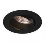 Встраиваемый точечный светильник DesignLed DL-KZ KZ-DLB-7-WW