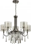 Подвесная люстра Nicole 4890/5 Odeon Light