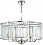 Подвесная люстра Simple Story 1101 1101-6PL
