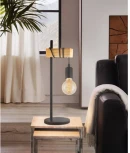 Интерьерная настольная лампа Eglo Townshend 32918