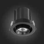Встраиваемый точечный светильник ST Luce ST702.338.12 (LED, 220V, круглые)