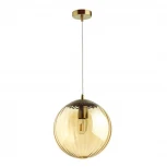 Подвесной светильник Odeon Light Kata 4755/1