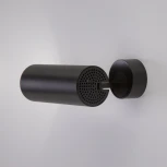 Спот Citilux Тубус CL01B121N (LED, 220V, круглые)