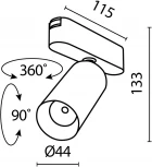 Трековый светильник Focus Led Radity 4000K 12Вт 36° (магнитный) Maytoni Technical TR103-1-12W4K-M-B (48V)
