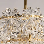 Потолочная люстра на штанге De City Бриз 464019808 (220V)