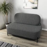 Диван R-Home Gawaii Dark grey