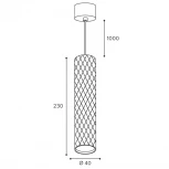 Подвесной светильник Wolta WSL-MR11/P17BG под лампу MR11 с цоколем GU10 Черный / золотой PICCOLE