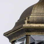 Уличный светильник подвесной DeMarkt Фабур 804010401 (220V, на цепи, IP44)