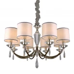 Подвесная люстра Aployt Hadrinn APL.705.03.08 (220V, на цепи)