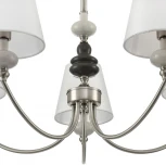 Подвесная люстра Lumion Kentuki 8283/5 никель/белый, металл/керамика/текстиль Е14 5*40W 220V (на цепи)