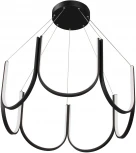 Подвесной светильник Vitaluce V4682-1/7S