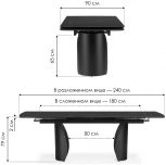 Керамический стол Woodville Готланд 180(240)х90х79 белый мрамор / черный 553533