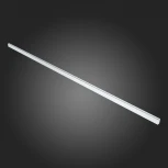 Шинопровод ST Luce Skyline 220 ST015.539.00