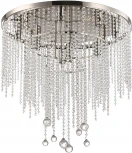 Потолочная люстра Stilfort Smira 2142/11/12C (220V)