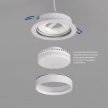 Встраиваемый светильник Denkirs Flat DK2090-WH (220V, круглые)