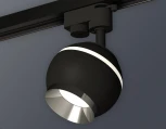 Трековый светильник Ambrella Track System XT1102003 (220V, шар)