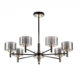 Потолочная люстра на штанге Citilux Elan CL241171 (220V)