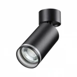 Спот накладной Ular 370885 (220V, круглые)