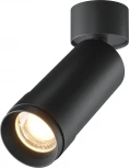 Потолочный светильник Maytoni Focus Zoom 3000K 1x12W 15°-50° C055CL-L12W3K-Z-B (LED, 220V, круглые)
