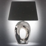 Интерьерная настольная лампа Omnilux Littigheddu OML-82814-01 (220V)