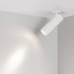 Встраиваемый спот LGD-ARTEMIS-BUILT-FLAP-R55-12W Day4000 (WH, 8-80 deg, 230V) (Arlight, IP20 Металл) 051798 (LED)