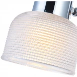 Спот Freya Debora FR5344-WL-01-CH