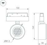 Трековый светильник магнитный MAG-ORIENT-POINT-R80-12W Warm3000 (BK, 18 deg, 48V) (Arlight, IP20 Металл) 047141 (LED)