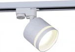 Трековый светильник Reluce 53002-9.3-001LD GX53 WT (220V)