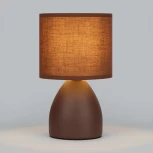 Настольная лампа Rivoli Nadine 7047-501