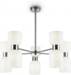 Потолочная люстра на штанге Freya Savia FR5203PL-10CH (220V)