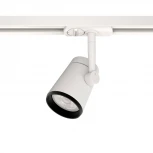Трековый светильник однофазный 7W 220V White RAUMBERG 8129Wh (круглые)