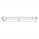 Лампа светодиодная форма «T8», матовая, белый свет 4000K Volpe Optima LED-T8-18W/4000K/G13/FR/FIX/SLS