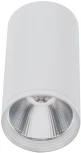 Накладной светильник Kink Light Фабио 08570-10,01 (LED, 220V, круглые)