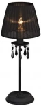 Интерьерная настольная лампа L'Arte Luce Palermo L19931.09 (220V)