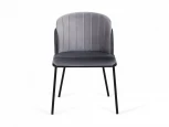 Стул Klaris ОГОГО 805122 (серый)