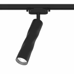 Трековый светильник однофазный 220V Ritter Artline 59705 0