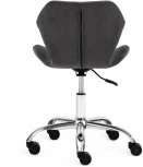 Кресло SELFI флок , серый, 29 Tetchair 15302